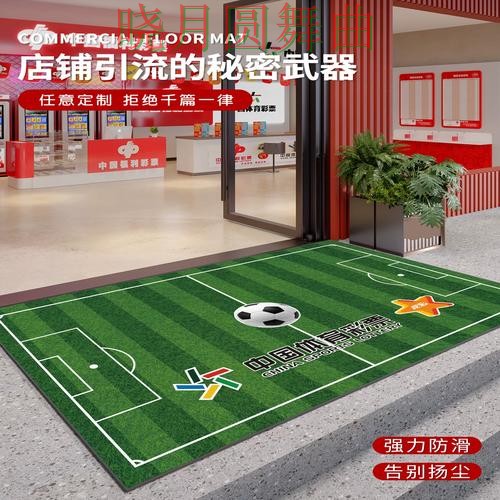 世界杯投注入口注册流程详细说明经验分享 世界杯投注入口注册流程详细说明经验分享